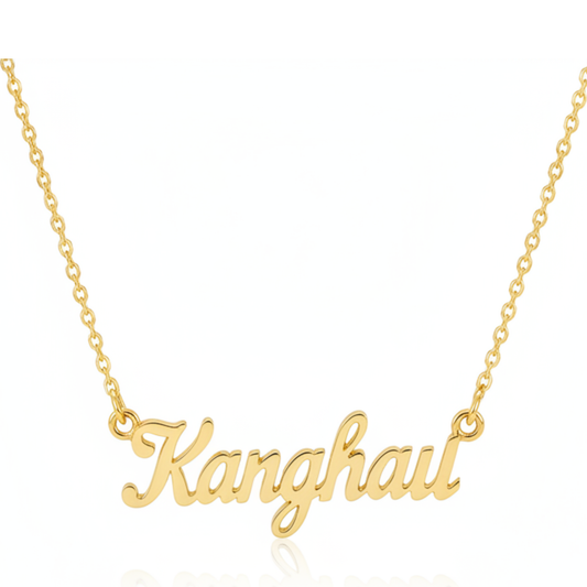 Signature Name – Namenskette