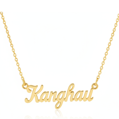 Signature Name – Namenskette